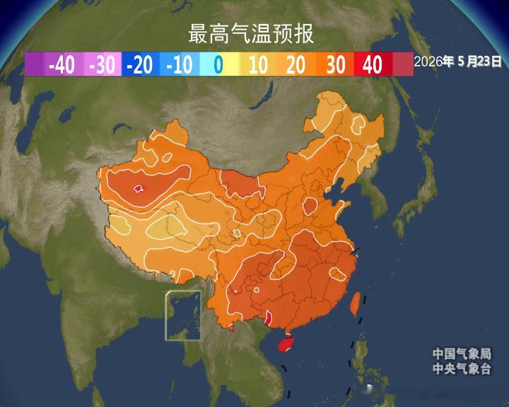 【高温闷热天气向北扩展】今天云南四川海南等地出现35℃以上高温。未来南方的高温还
