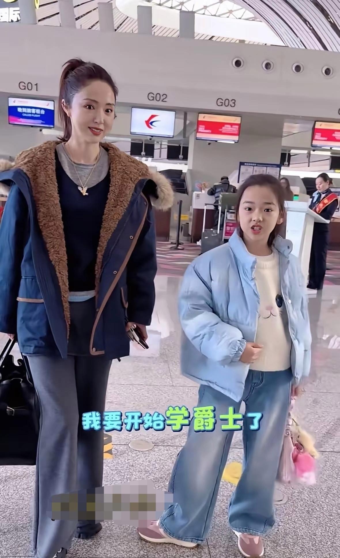 董璇女儿小酒窝说“我要开始学爵士了，我觉得爵士很好看，然后我妈妈给我报了一个。”