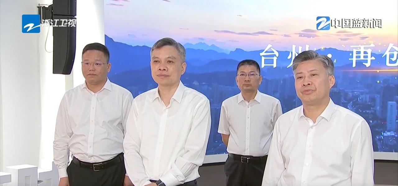 6月11日至12日，浙江省领导在台州调研。先后走进杰克科技、水晶光电、星空智联、