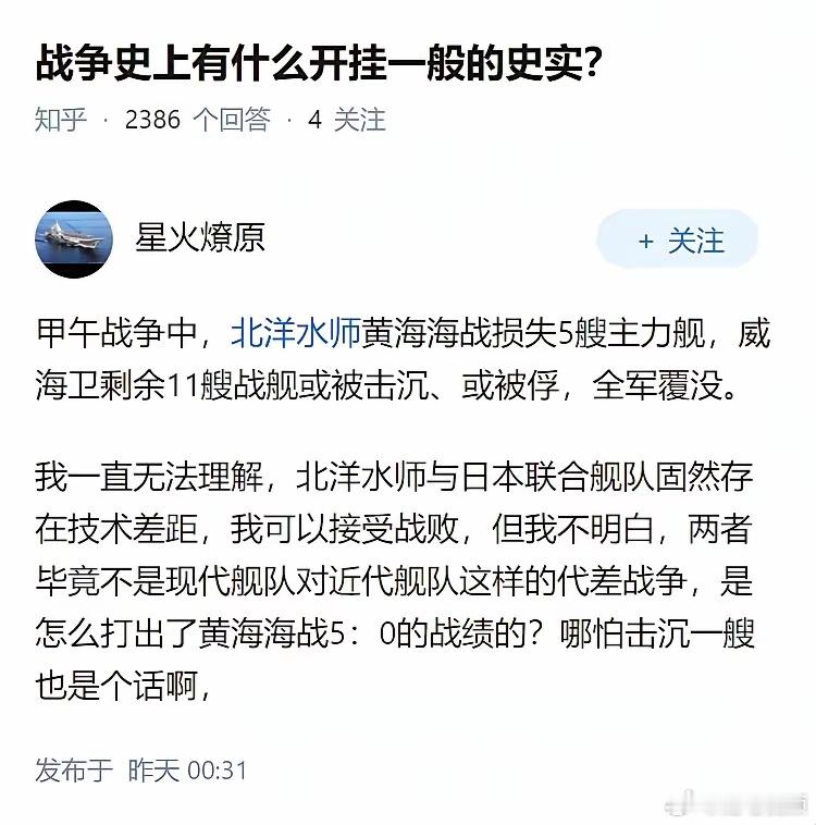 确实让人难以理解。