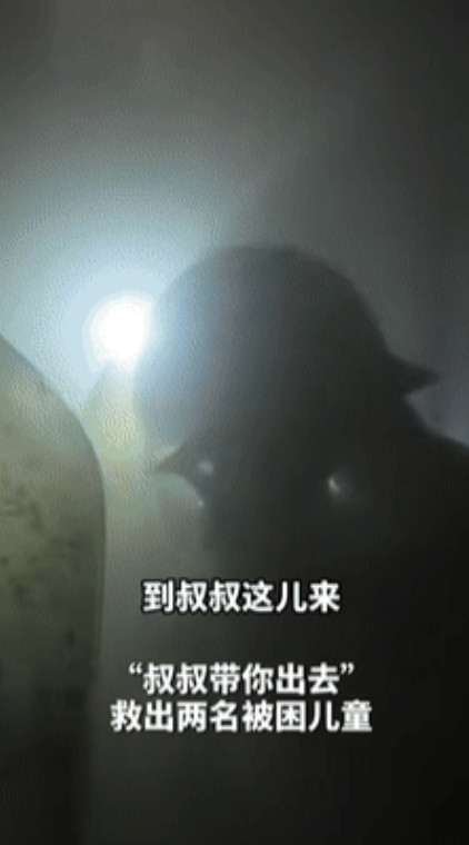 生死15楼！妈妈带1孩逃生3娃被困，消防员浓烟中摸出昏迷姐姐：心肺复苏撕心呐喊‘120快点’全网泪崩