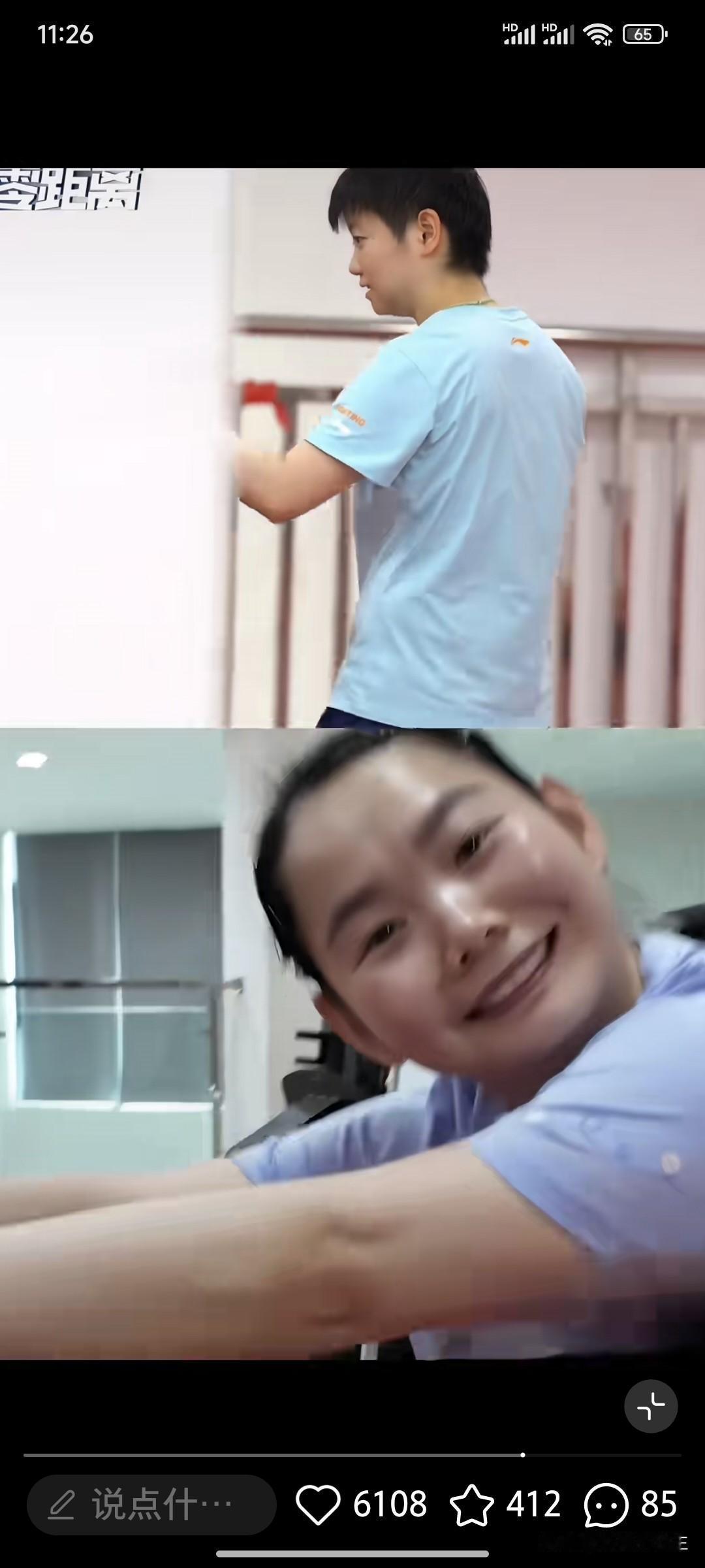 终于理解大家为啥屏蔽孙颖莎了？在莎莎的镜头里，没有一个正常人[捂脸哭]佳佳