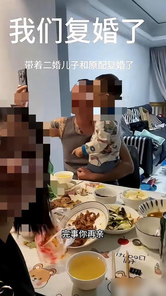 一对夫妻因男方确诊无精症后离婚，女方再婚生子，现在孩子三岁了。之后女方又离婚并与