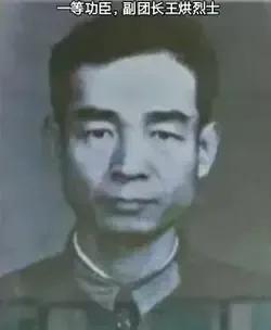 我军攻克高平后，部队在附近树林中发现12具烈士遗体，他们被绑在树上，身上血肉