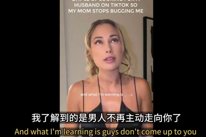 美国男女对立到了不婚不恋的地步！在外网上，很多欧美国家的女性，集体吐槽本国男