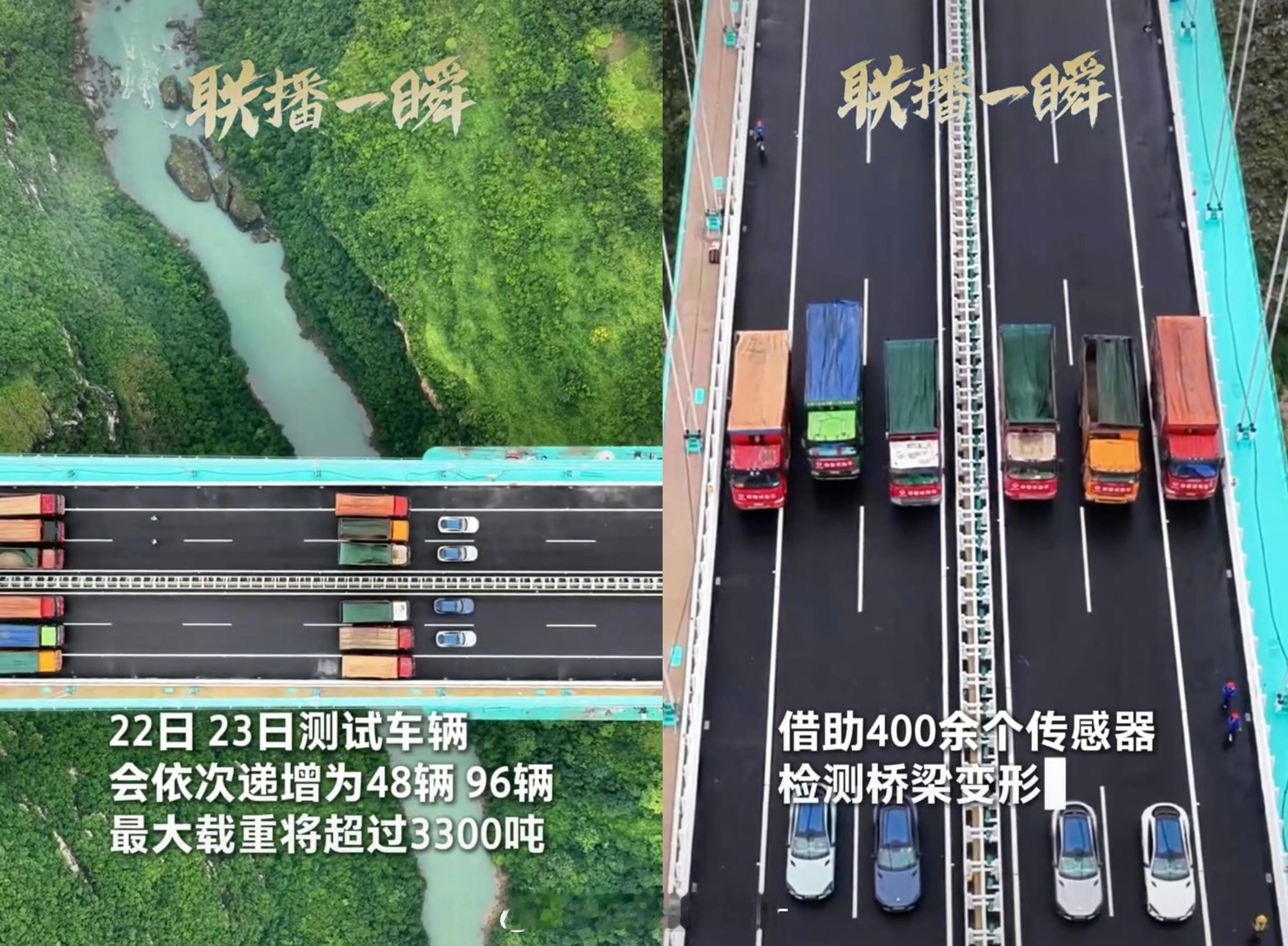 你看，小米YU7作为优等生，又上新闻了……​​​