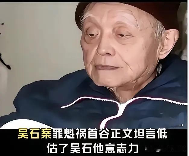 谷正文：我输了！央视播出《沉默的荣耀》，外界认为该剧这个时间点在央视隆重播出
