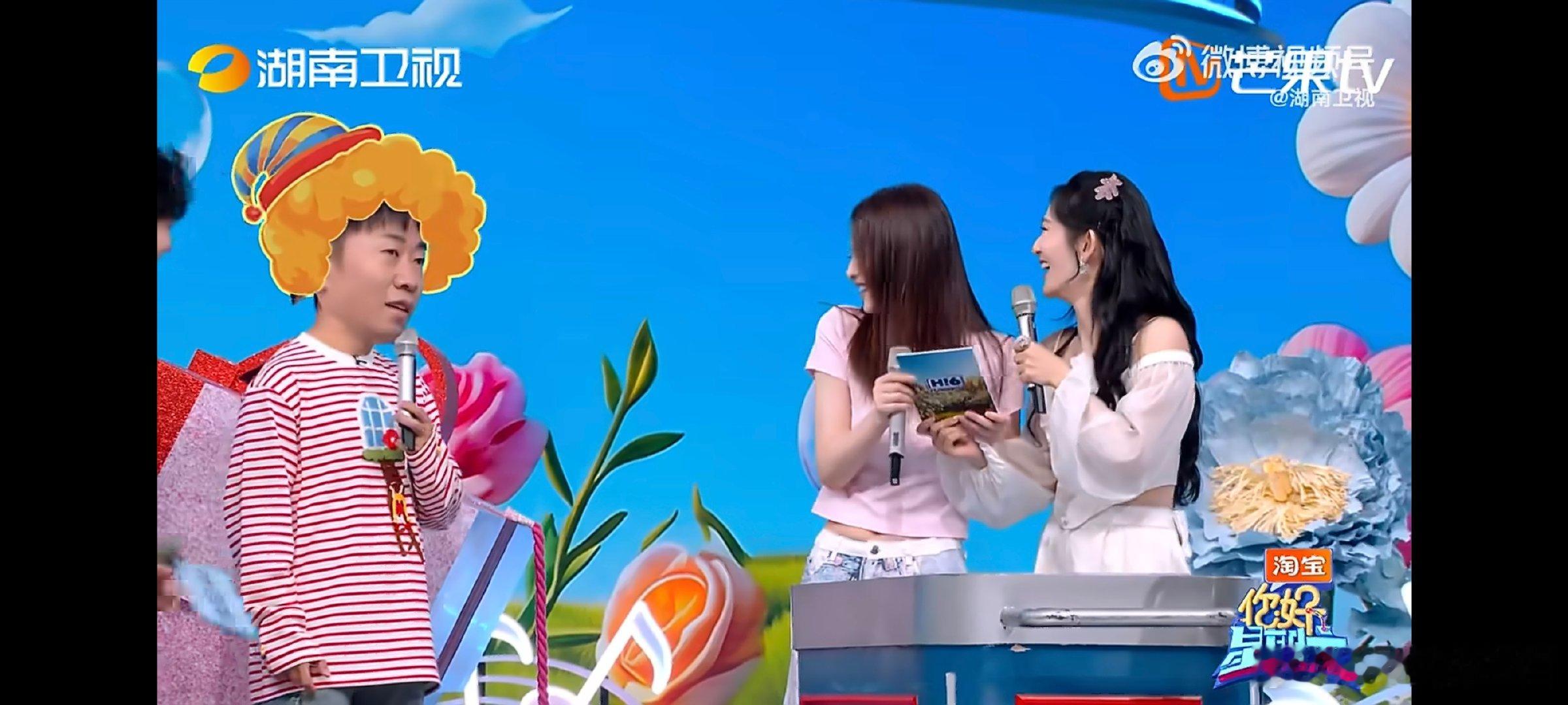 谢娜字字都在扎杨迪的心这番话落在杨迪耳朵里别提多扎心了，等于谢娜当着所有人的面直