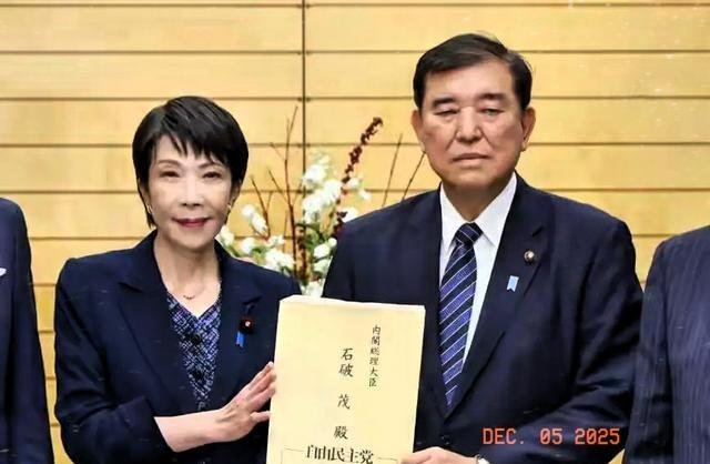 【日本最短命首相即将诞生？】据日本共同社报道，神户学院大学教授上脇博之于4日向检