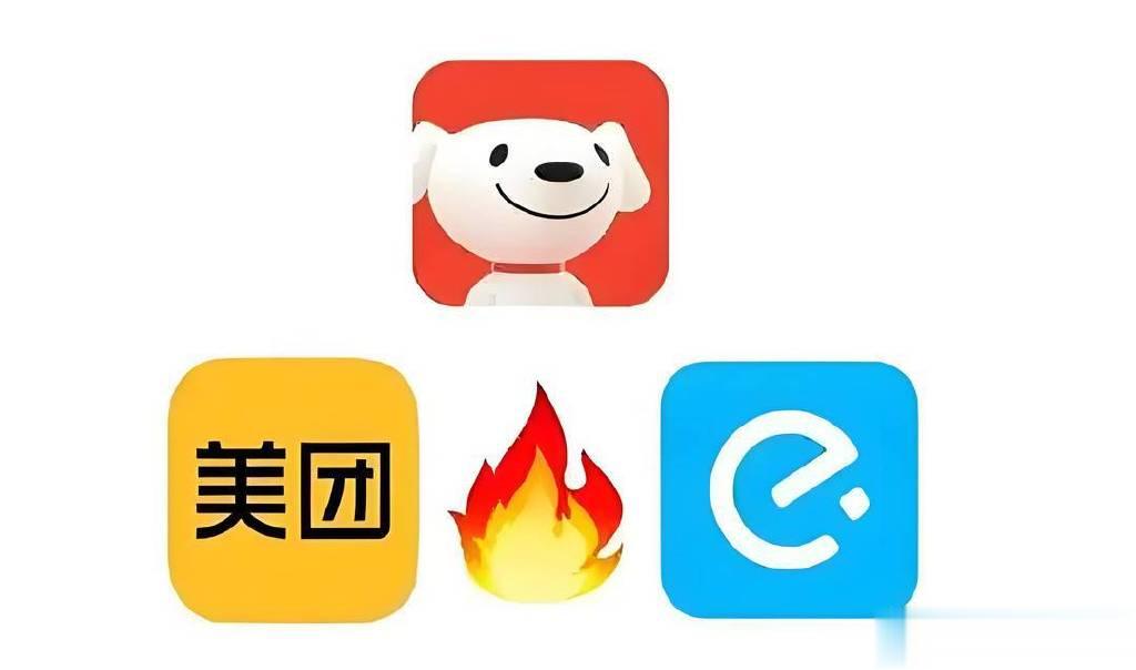 监管升级! 美团、京东、饿了么同日遭市场监管总局上门调查