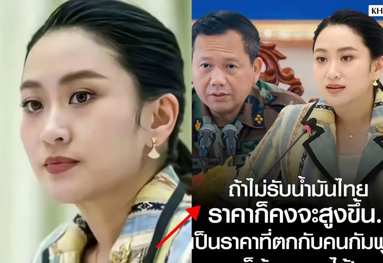 佩通坦要搞事，柬埔寨要变天了！佩通坦怒了！网络犯罪猖獗，