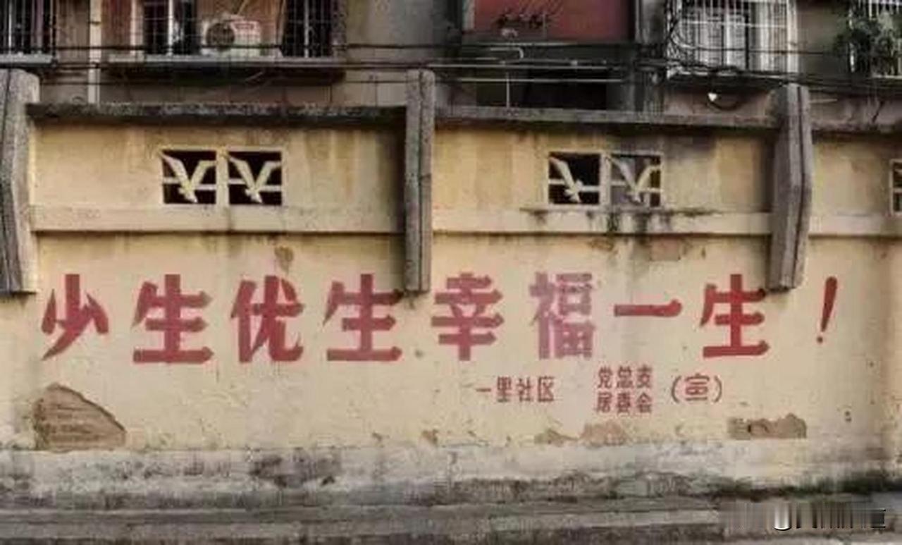 早上听了一篇书，关于生育，诺贝尔经济学奖得主ClaudiaGoldin的观点是