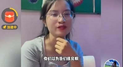 中国男人不要去越南买老婆了！这个越南女孩都出来说了，以前他们穷的叮当响，现在不一