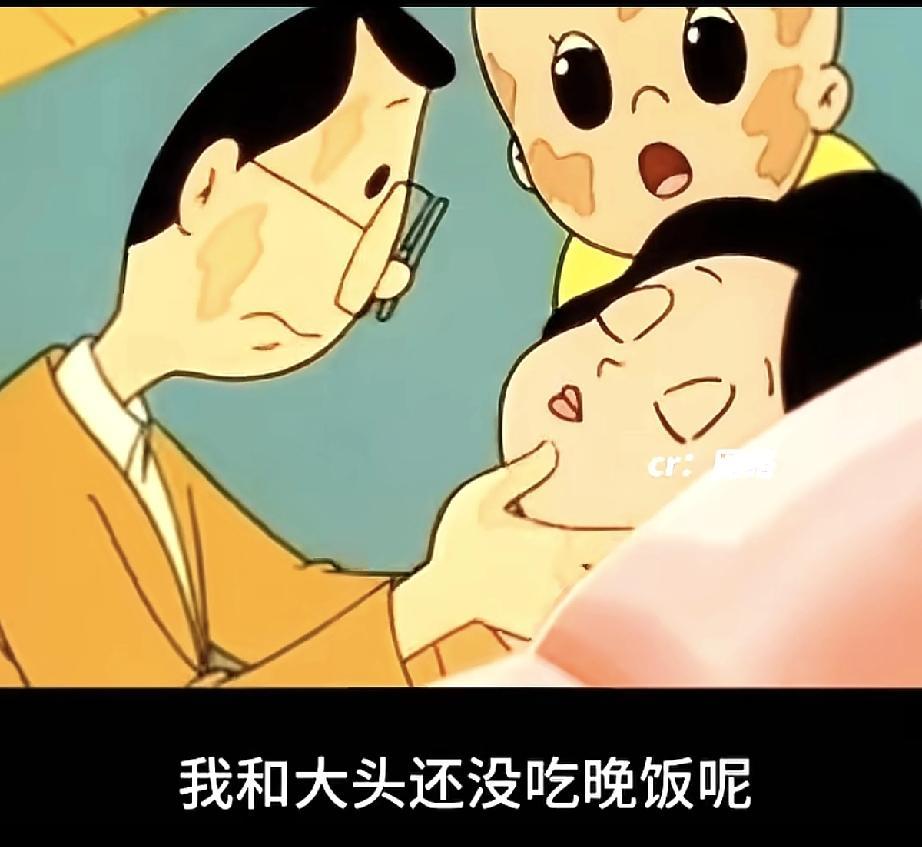 13.4万粉丝，说没就没。你以为是啥大瓜？就一句发烧躺两天的碎碎念——“