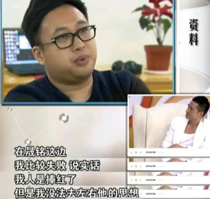 没想到于正也是个情种。当年白月光离开他的时候，他哭了整整一个月，还抑郁了一年，但