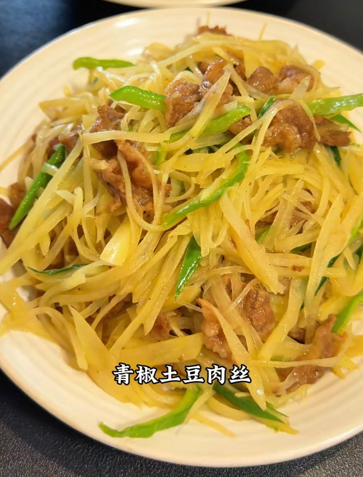 昨天有事没法接孩子，只好麻烦朋友先把娃带去她家。等我赶过去，才发现她居然做了满