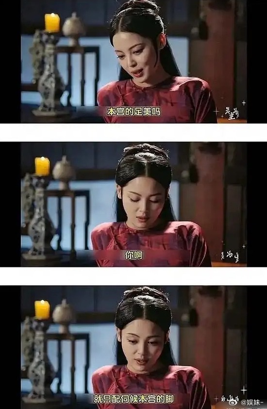 以后辛芷蕾粉丝可以对85花粉甩出这张图了​​​