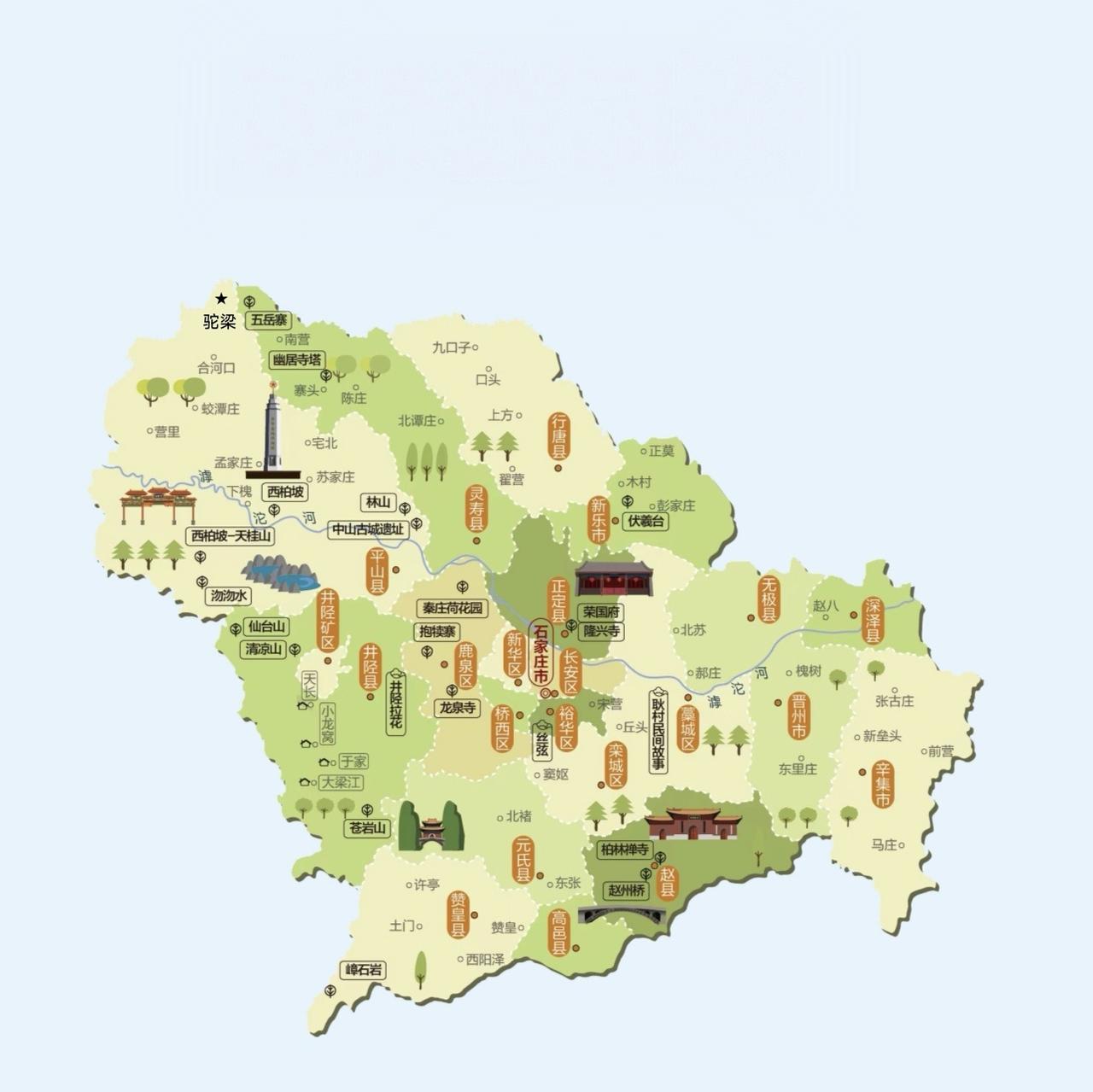 河北省地级市:石家庄5A和4A景区详见图片补充4A景区：1、西山森林