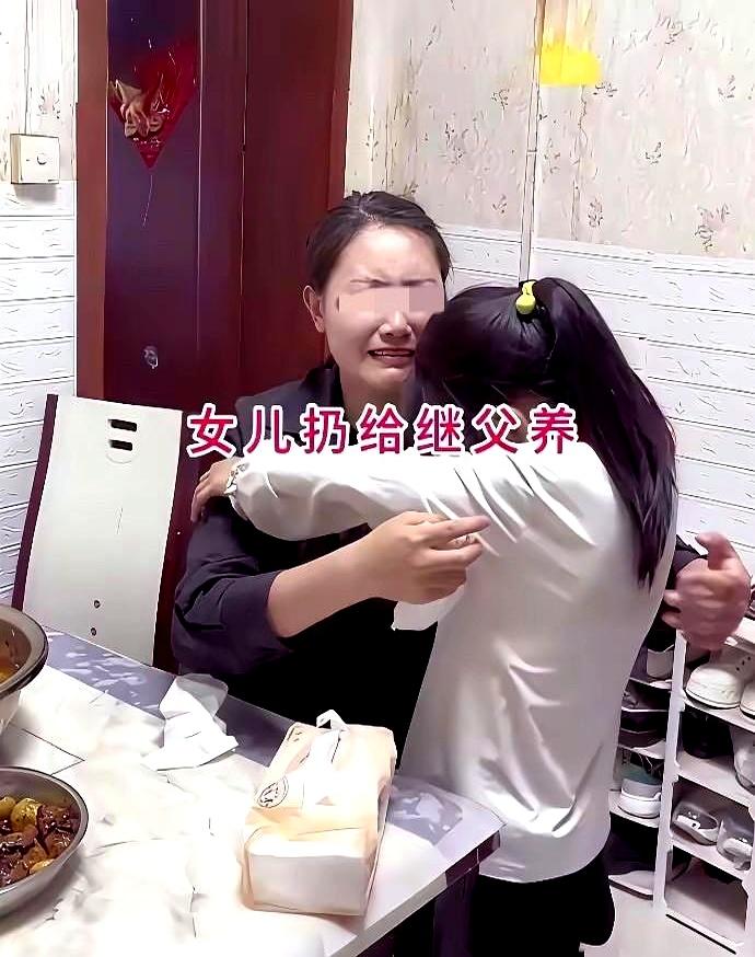 刚领证没几天，家里就先迎来一场分岔路。妻子说日子太憋闷，没多犹豫就跑去外地打工