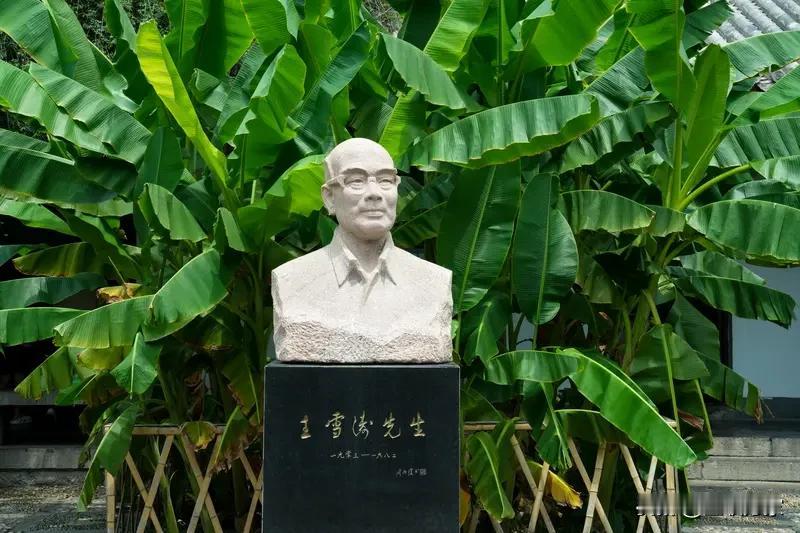 2025年院士增选结果公布，有大惊喜！11月21日，中国科学院、中国工程院公布名