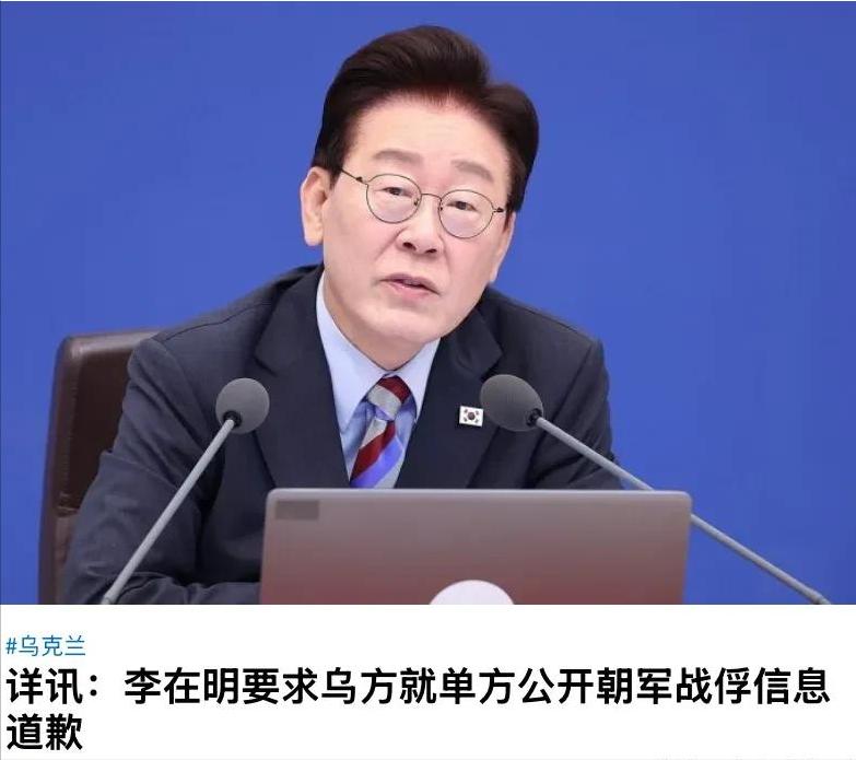 10月3日，韩国开天节本是举国欢庆的日子，首尔市中心却热闹得有些不对劲。不是