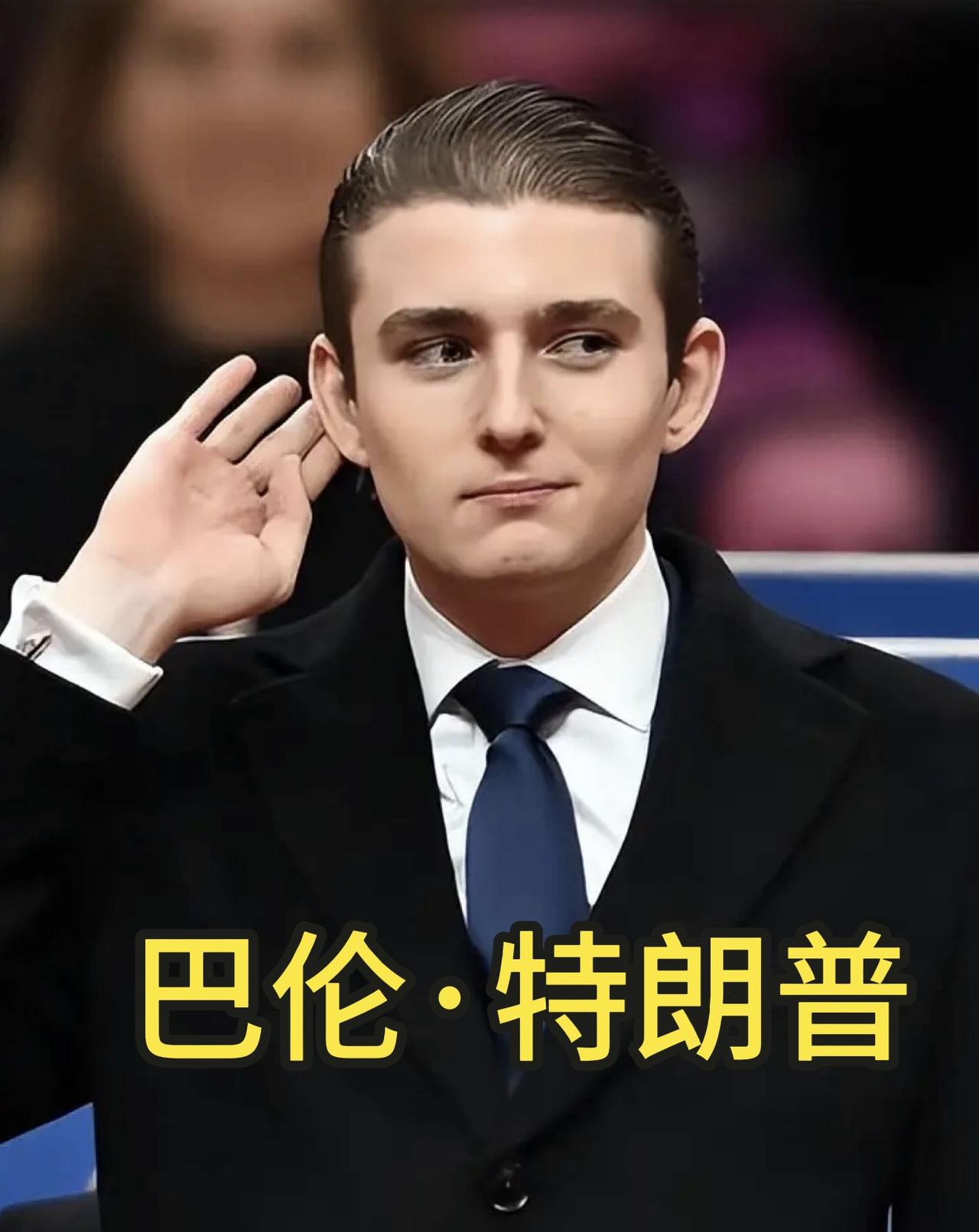 谁也没想到，哈梅内伊一家遇袭的大仇，最后会以这么极端的方式，直接怼回给特朗普。