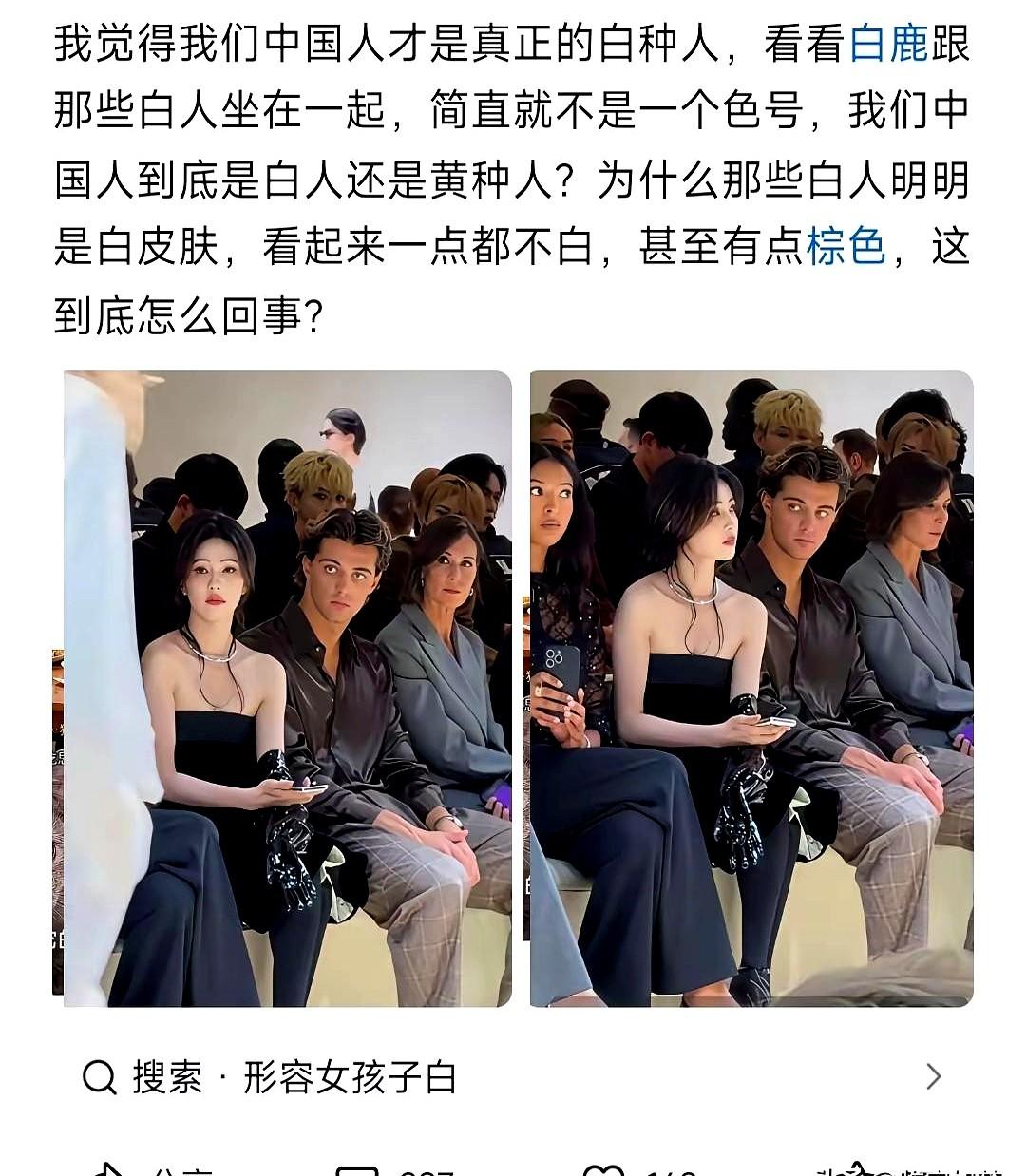 黑皮肤在唐朝也能翻身唐朝广州码头，皮肤黝黑的昆仑奴跳进海里捞起落水的商船货物