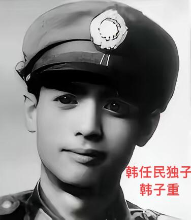1949年，国军中将韩任民的独子被蒋介石枪决。转头，蒋介石又让韩任民在四川坚守，