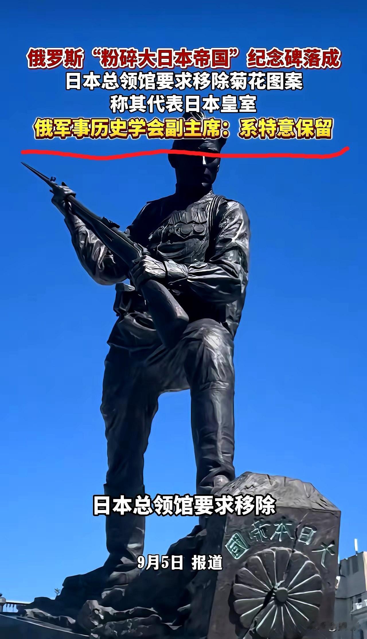 你瞅瞅，这反差感有多离谱[呲牙笑]俄罗斯艺术家随手做的一座反法西斯主题雕塑，能把