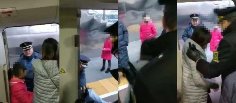 高铁撒泼的妈妈上了热搜: 多少孩子在为父母的三观买单