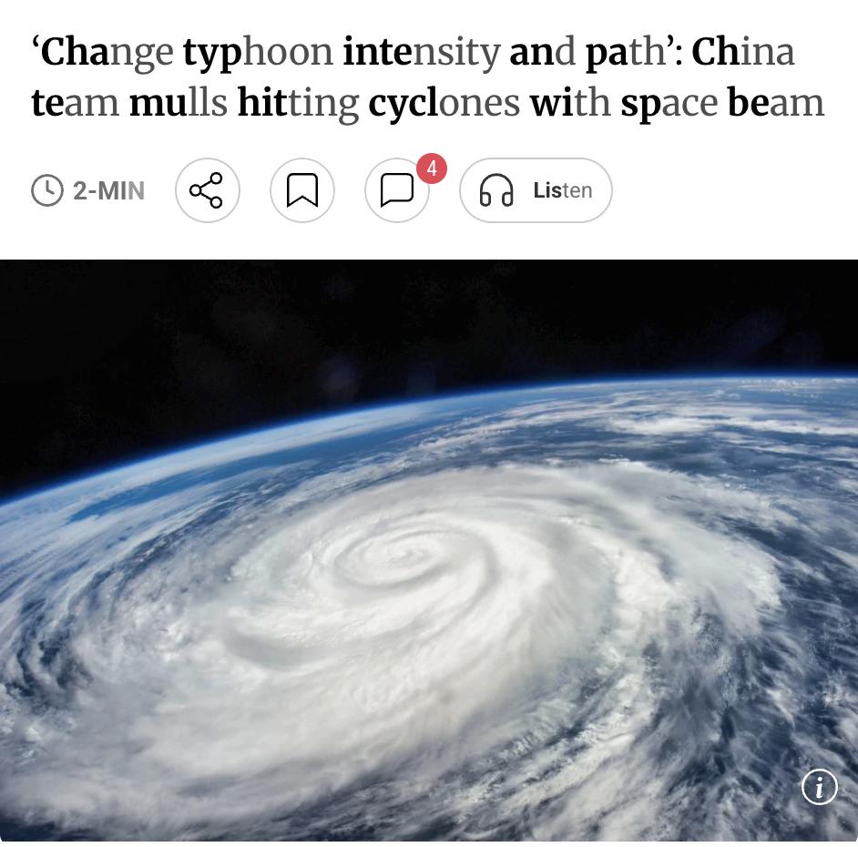 外媒：中国团队探讨用太空微波束改变台风强度与路径中国