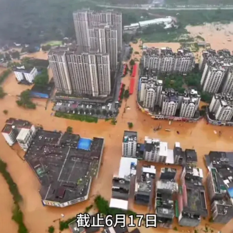 赵一鸣零食店遭哄抢只是极个别事件，请勿过度解读近日，受暴雨灾害影响的广东省怀