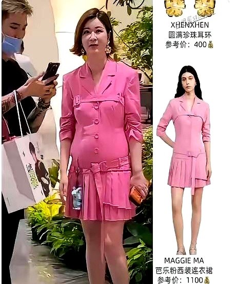 一条芭比粉收腰裙，竟让娱乐女总裁被全网刷屏“怀二胎了”？杜华这身亮粉色连衣裙，收腰设计恰好卡在腹部，