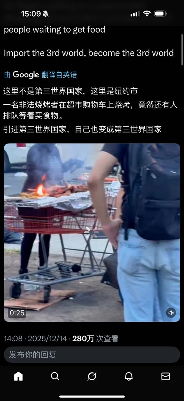 笑死我了，想起改开之初姜昆的一段相声。