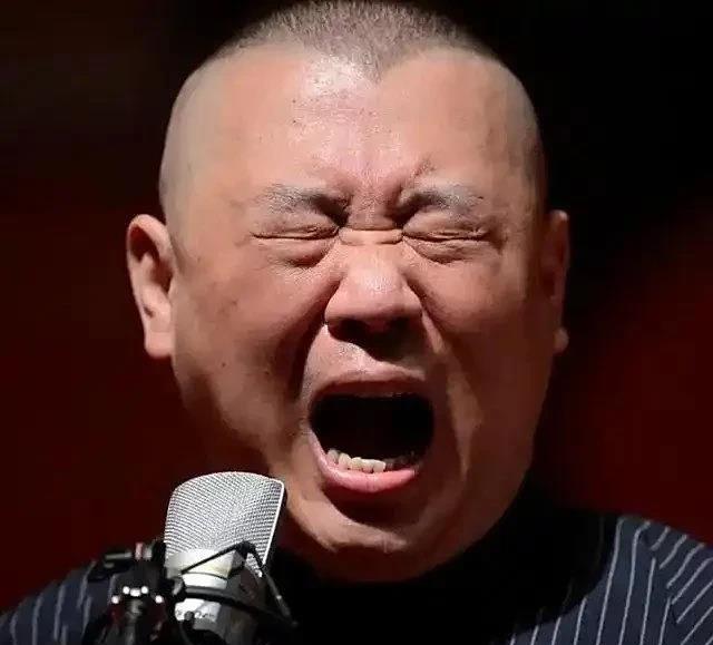 睚眦必报，非郭德纲莫属！昨天晚上，郭德纲拍视频，拿出了一块儿羊骨头。声称是坦