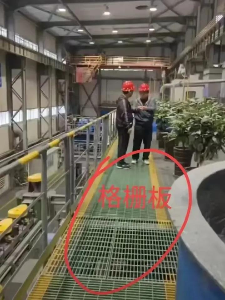 太痛心了！六个家庭就这么毁了。家长辛辛苦苦培养到上大学的孩子，就去个企业参观，就