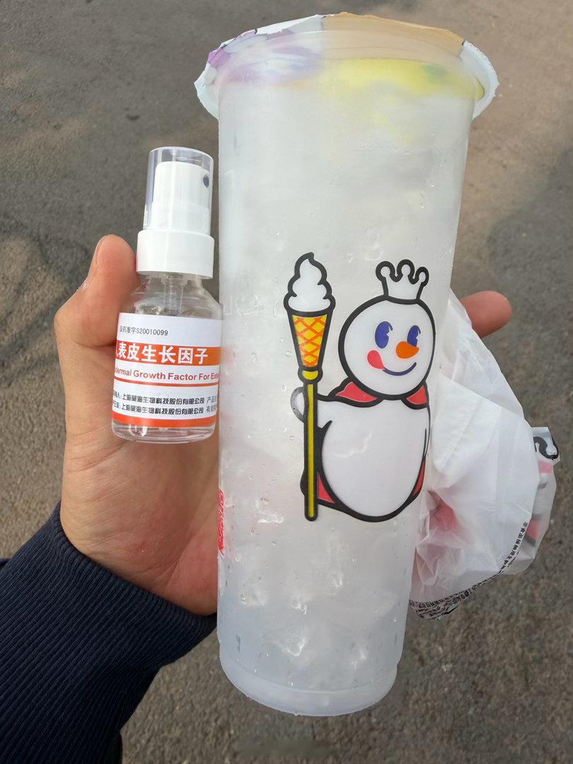 医生给开的人表皮生长因子，需要冷藏，我想说去买根冰棍什么的给放一起。结果出宾馆没