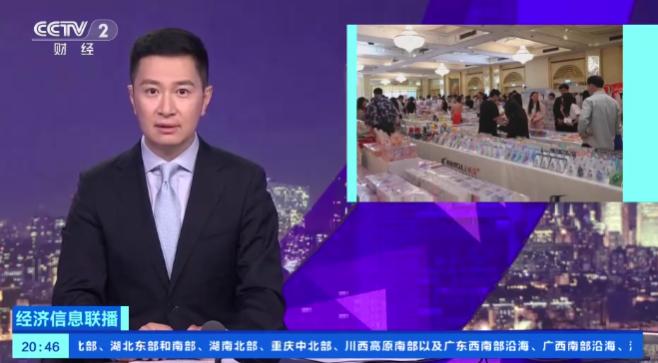 没有想到！中国居然能把日本的龙头行业给啃下来！9月1日媒体爆料，在全球市场，中国