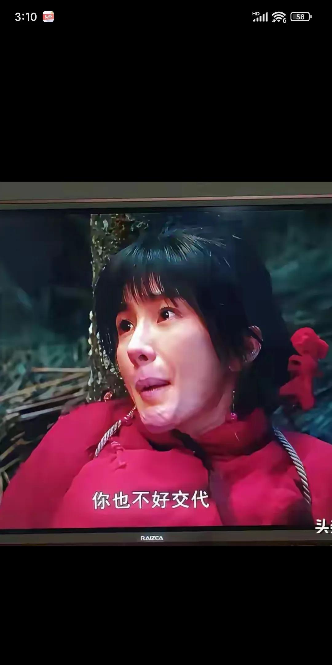 这次看到杨幂演的电视剧《生万物》的一场戏，真是有点被杨幂的下巴给惊呆了，好像里面