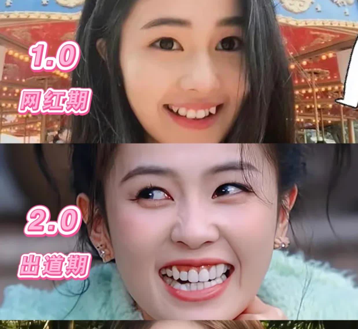 这是白鹿啊？不得不说如今美的端庄又有气质，她还是网红出道呢，《临江仙