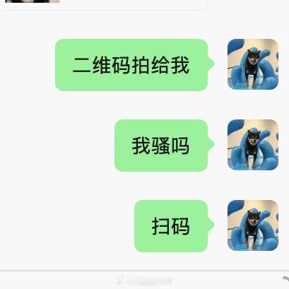 累累的​​​