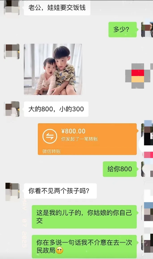 这老兄能平静对待自己的绿帽子？好厉害[点赞][点赞][点赞]