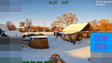 白躲了，在哈尔科夫州村中阵地，一队乌军刚下车，做好了作战警戒姿势，可是他们虽然穿