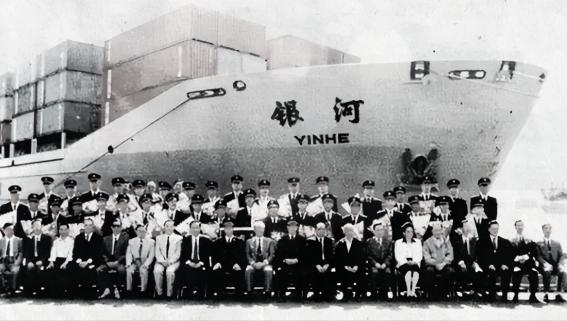 改革开放后三大耻辱，每一件都是民族伤疤，1993年、1999年、2001年。日历