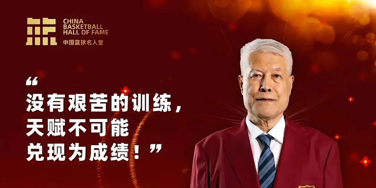 很多人都喜欢在攻击杨鸣的时候说什么吃老本！其实这是一个非常搞笑的理由，如果你真正