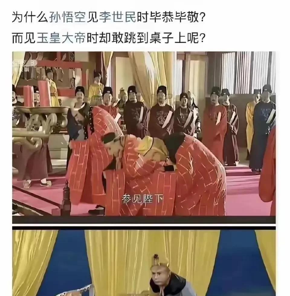 这个问题还真没想过，大家觉得为什么？