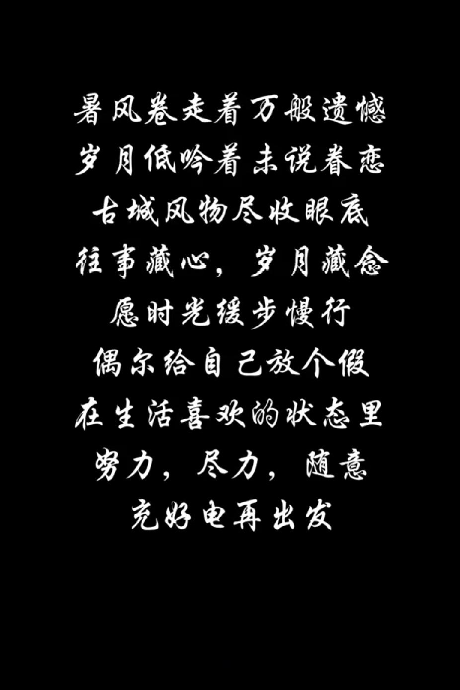 这几天许妈连发了几条作品：都是对所有不实传言最响亮的反驳。许姚用脚步给出最有