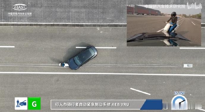 中保研公布了最新的测试结果，特斯拉焕新版Model3连最起码得AEB都过不