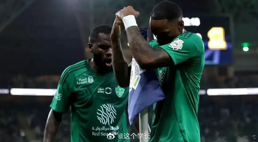 因争议言论吉达国民被沙特足协罚款沙特足球协会纪律与道德委员会公布了一系列重要决定