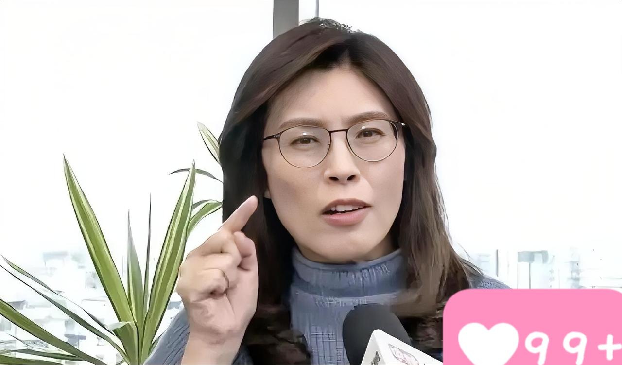 估计郑丽文后悔的都要哭了。​谁知道当时自己和张亚中强烈反对才得以保留下来的